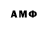 МЕТАДОН VHQ Zina Kutnovsky