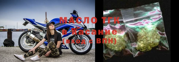 гидра Алексин