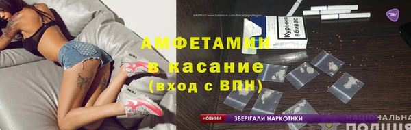 МДПВ Аркадак