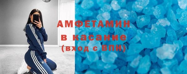 скорость Алексеевка