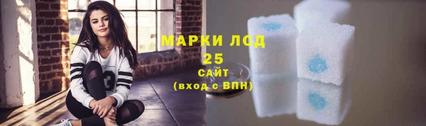 МДПВ Аркадак