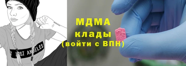 крисы Алзамай