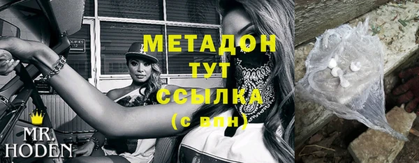 МДПВ Аркадак