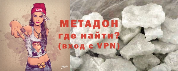 МДПВ Аркадак